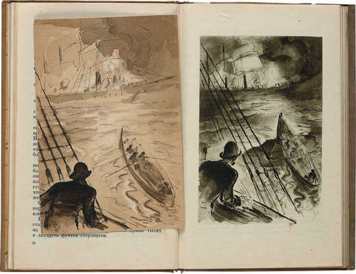 Бехтеев Владимир Георгиевич. Лот из четырех иллюстраций и книги: 